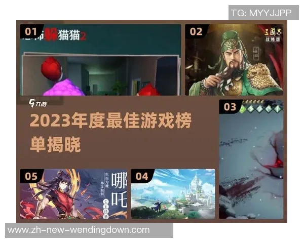 pg下载地址问鼎-探索最佳下载路径，寻找问鼎般的PG下载地址之旅-pg下载地址问鼎