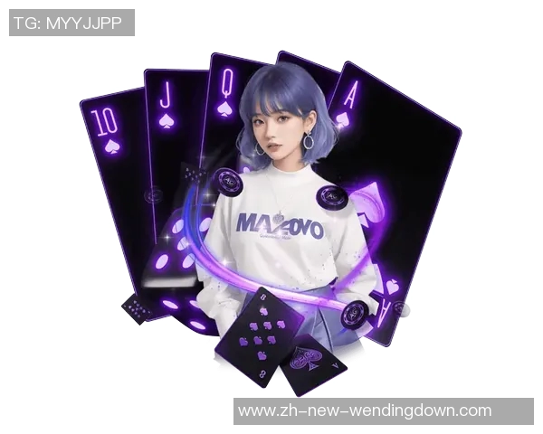 问鼎娱乐wd00-问鼎娱乐wd00，重新定义娱乐新体验-问鼎娱乐wd00