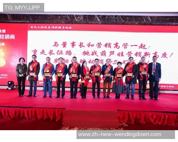 问鼎娱乐代理开户-问鼎娱乐代理开户，开启娱乐事业新时代的重要起点-问鼎娱乐代理开户