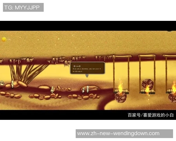 问鼎娱乐可信吗-深度剖析，问鼎娱乐的信赖之旅-问鼎娱乐可信吗