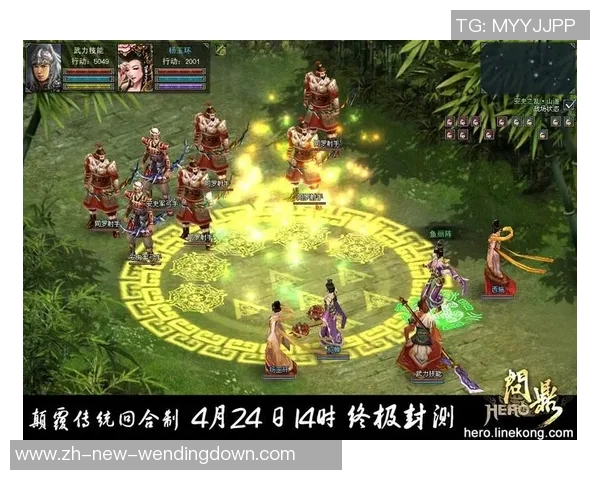 问鼎娱乐平台代理-探索问鼎娱乐平台代理业务的优势与发展策略-问鼎娱乐平台代理