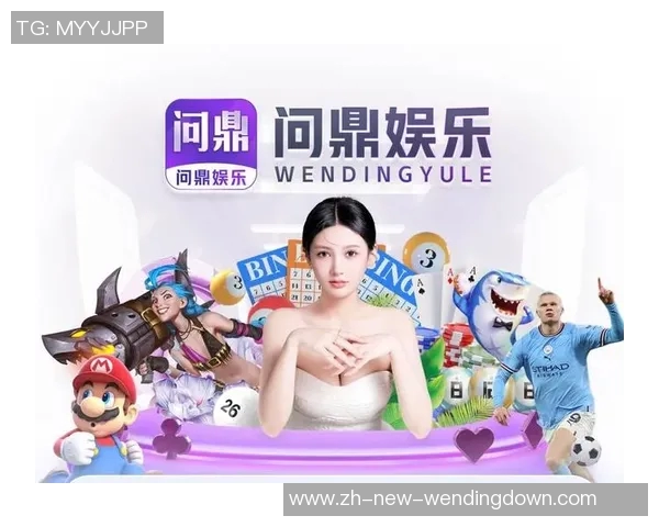 问鼎娱乐手机app安卓版-问鼎娱乐手机App安卓版—掌握娱乐新动向-问鼎娱乐手机app安卓版