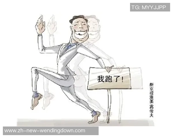 问鼎娱乐跑路-问鼎娱乐疑似跑路，业内震惊引发关注-问鼎娱乐跑路