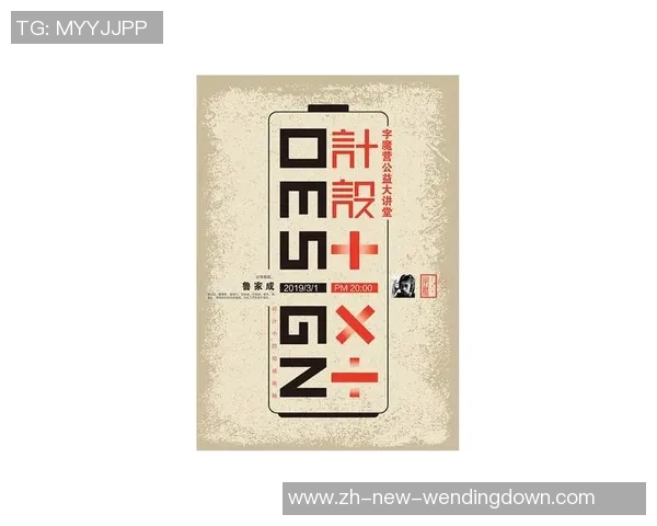 905.Pm问鼎娱乐-问鼎娱乐的新纪元,探索905 PM的娱乐之路-905.Pm问鼎娱乐 905.Pm问鼎娱乐-问鼎娱乐的新纪元,探索905 PM的娱乐之路-905.Pm问鼎娱乐