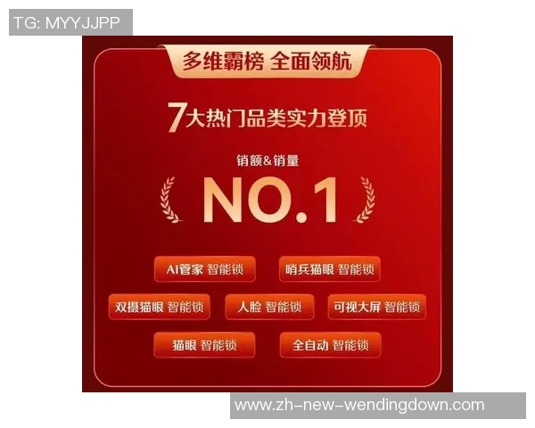 问鼎app-问鼎APP,引领新时代的智能应用新体验-问鼎app 问鼎app-问鼎APP,引领新时代的智能应用新体验-问鼎app